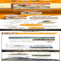 [M]古文明遗迹-9787571906450