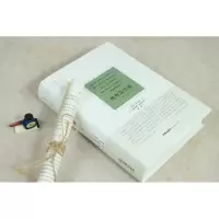 [M]纯粹法学说(第2版)-9787519745219
