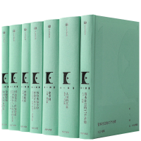 [M]中信经典丛书005-9787521728958