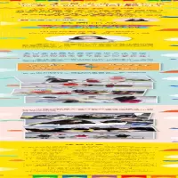 [M]潘潘音乐历险记:鹦鹉皇后的诅咒-9787539669564
