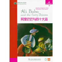 [M]黑猫英语分级读物 小学E级 2 阿里巴巴与四十大盗-9787544663243