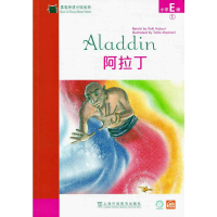 [M]黑猫英语分级读物 小学E级 1 阿拉丁-9787544663236