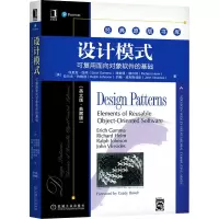 [M]设计模式:可复用面向对象软件的基础:英文版·典藏版:英文-9787111679547