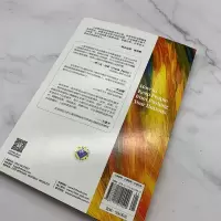 [M]我的情绪为何总被他人左右 百年诞辰纪念版-9787111515500
