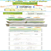 [M]小学数学心算与图解 3年级 A版·教程-9787545072297