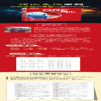 [M]新东方 词以类记:GRE词汇-9787802564336