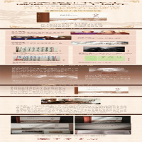 [M]槐聚心史 钱锺书的自我及其微世界-9787101143072