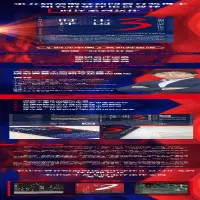 [M]时评中国3:用温和的坚定抗拒冷漠(签章版)-9787301321201