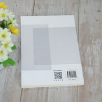 [M]传承与发扬 清华大学优秀教学传统和经验文集-9787302579410