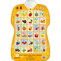 [M]有声挂图 水果-9787556200405