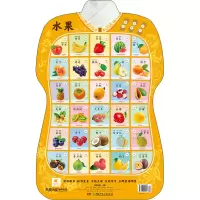 [M]有声挂图 水果-9787556200405