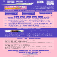 [M]所有问题都是可以解决的-9787521729481