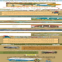 [M]赶牛车的人-9787513342162