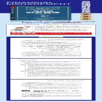 [M]总经理财务管理实操手册-9787113275198