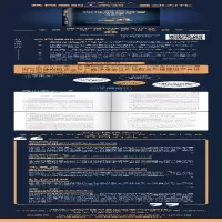 [M]理性的投资者 一个散户对股市的另类思考-9787113276232
