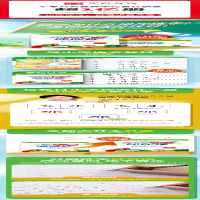 [M]小学生写字课课练 4年级 上册-9787313248107