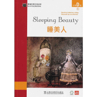 [M]黑猫英语分级读物:小学D级1,睡美人(一书一码)-9787544663595