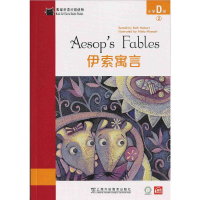 [M]黑猫英语分级读物:小学D级2,伊索寓言(一书一码)-9787544663601