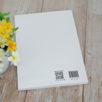 [M]工程管理导论-9787302572060