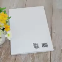 [M]工程管理导论-9787302572060
