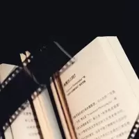 [M]为什么,是植物图鉴-9787559837868