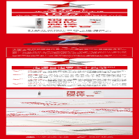 [M]销售团队就该这样管 五星评定销售管理实战指南-9787521731064