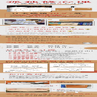 [M]孤独修心课:与孤独共处的9个习惯-9787510472824