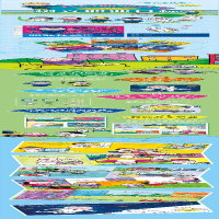 [M]"长大干什么"职业体验贴纸书 老师-9787576210873