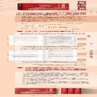 [M]每日斯多葛日报 关于生活艺术的366天写作和反思-9787515363721