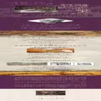 [M]奶酪与蛆虫 一个16世纪磨坊主的宇宙-9787559838056