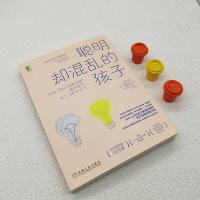 [M]聪明却混乱的孩子 利用"执行技能训练"提升孩子学习力和专注力-9787111663393
