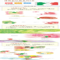 [M]绿熊和红熊(共3册)(精)-9787556849345