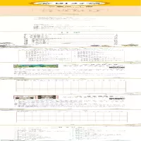 [M]看图写话 2年级 上册 彩绘版-9787513153416