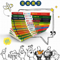 [M]可怕的科学 经典数学系列(全12册)-9787530154755