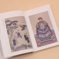 [M]鹿鼎记(1-5)-9787546206127