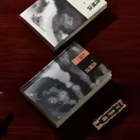 [M]连城诀 新修版 金庸 著 -9787546213330