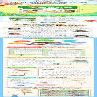 [M]字谜500则 彩图注音版-9787552202465