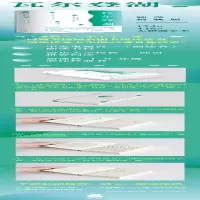 [M]瓦尔登湖-9787544185936