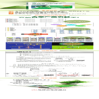 [M]液压与气动技术-9787111587415
