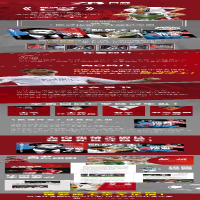 [M]欧冠之王 C罗 典藏版-9787569941708