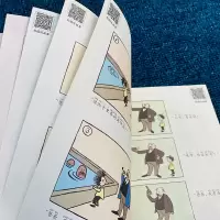 [M]父与子全集 彩色注音版-9787519026103