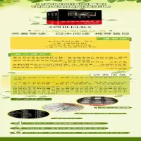 [M]四世同堂-9787519301552