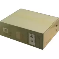 [M]史记-9787101103144