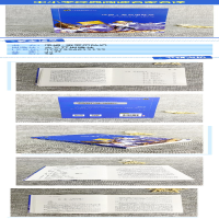 [M]汤姆·索亚历险记-9787554612132