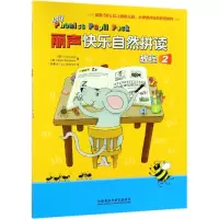 [M]丽声快乐自然拼读教程2点读版-9787521301816