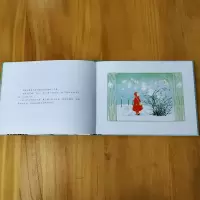 [M]雪娃娃 (德)辛芘·冯·奥尔弗斯 著 雨桐 译 -9787550237834