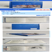 [M]天方夜谭-9787544775816