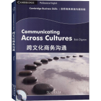 [M]剑桥商务英语沟通技能 跨文化商务沟通-9787100159753