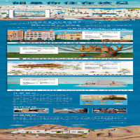 [M]如果你住在这里:世界各地的房子-9787551139908