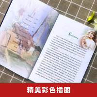 [M]瓦尔登湖 英文 海豚-9787511037534